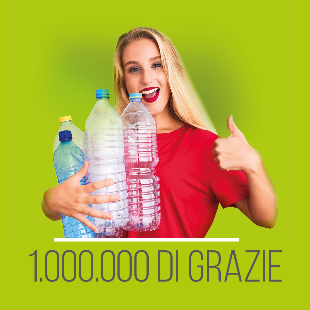 1000000 di Grazie